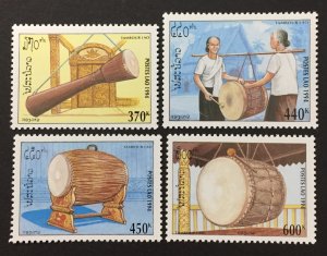 Laos 1994 #1188-91, Drums, MNH.