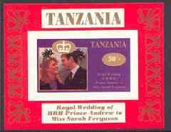 Tanzania 1986 Royal Wedding (Andrew & Fergie) the uni...