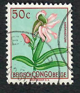 Belgian Congo #268 used single