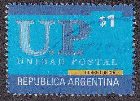 Argentina # 2221, Unidad Postal Stamp, Used