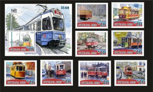 Stamps. Transport. Trum 2023 year block + 8 stamps perforated Guyana