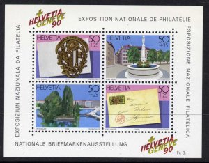 Switzerland B563 MNH Stamp on Stamp, Architecture, Geneva