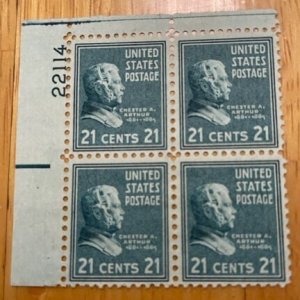 Presidential Issue 1938 - Chester A. Arthur 21 cents