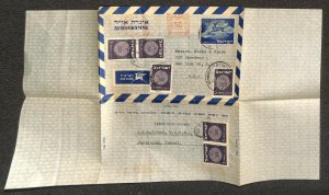 ISRAEL H&G G10 AEROGRAMME STATIONERY METER STAMPS MARKS & CLERK JERUSALEM USA 54