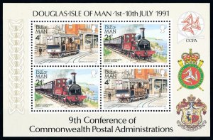 [73091] Isle of Man 1991 Steam train and Cable Car Souvenir Sheet MNH