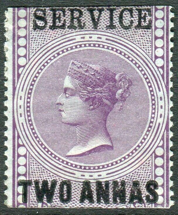 INDIA-1866 2a Purple OFFICIAL.  A mounted mint example  Sg O15