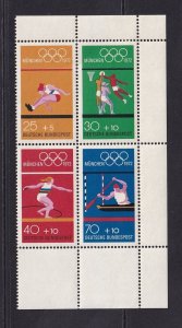 Germany #B490   MNH  1972  Olympic games Munich block of 4