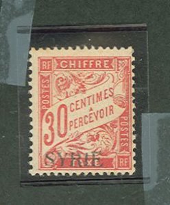 Syria #J25v Mint (NH) Single