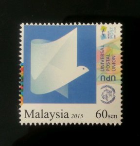 *FREE SHIP Malaysia World Post Day 2015 UPU Bird Dove (stamp) MNH