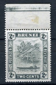 BRUNEI; 1947 early Pictorial issue MINT MNH Marginal 2c. value