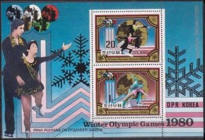 1980 Korea North 2038-39KL 1980 Olympic Games in Lake Placid 17,00 €