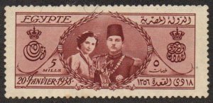 Egypt Sc #223 Mint no gum