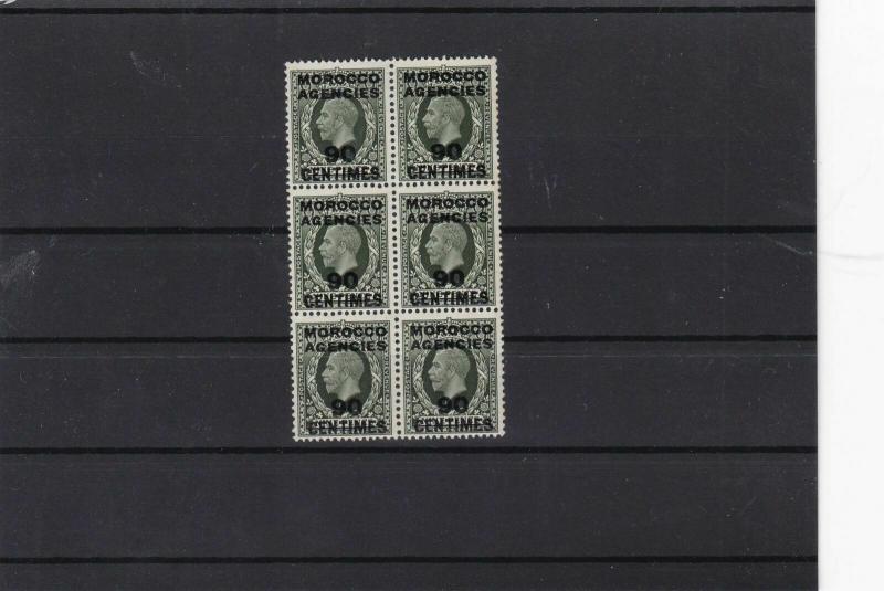 morocco agencies 1925 mnh stamps cat £120+ ref 12648