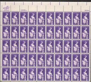US #1832 Mint Sheet Edith Wharton 