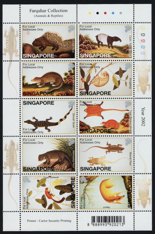 Singapore 1002 MNH Art, Animals, Reptiles