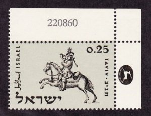 Israel #187 Postal Courier MNH Single
