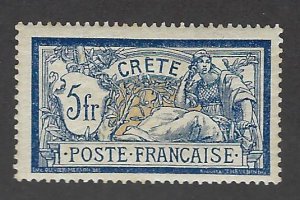 French Office in Crete SC#15 Mint F-VF SCV$90.00...Fill key spots!