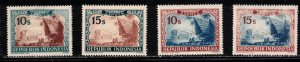 INDONESIA Scott # E1, E1A, E1B, E1C MH - Special Delivery Stamps