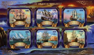 Sailing Ship Ocean Maritime Transportation Souvenir Sheet of 6 Stamps MNH