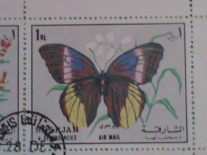 SHARJAH STAMPS: 1972 BEAUTIFUL COLORFUL LOVELY BUTTERFLY CTO STAMP