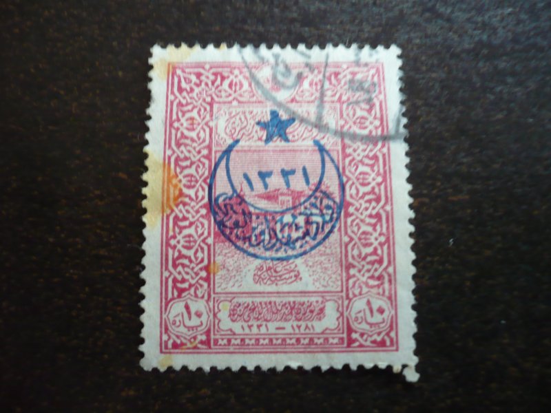 Stamps - Turkey - Scott# B42 - Used Part Set of 1 Stamp