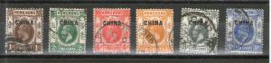 Great Britain - Offices in China 1-6 used