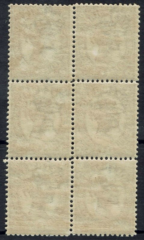 QUEENSLAND 1907 QV 3D MNH ** BLOCK WMK CROWN/A