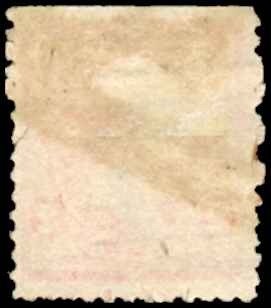 U. S. Scott #248 - Used - Graded Fair