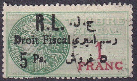 Lebanon Surcharged French Revenue Stamp  (Z3041)