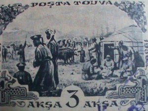 ​TANNU TUVA-1936 SC#91 PARTISANS CONFISCATING USED -VERY FINE-   HARD TO FIND