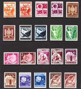 Bulgaria Scott 316-35 complete set F to VF mint OG H or HR.  FREE...