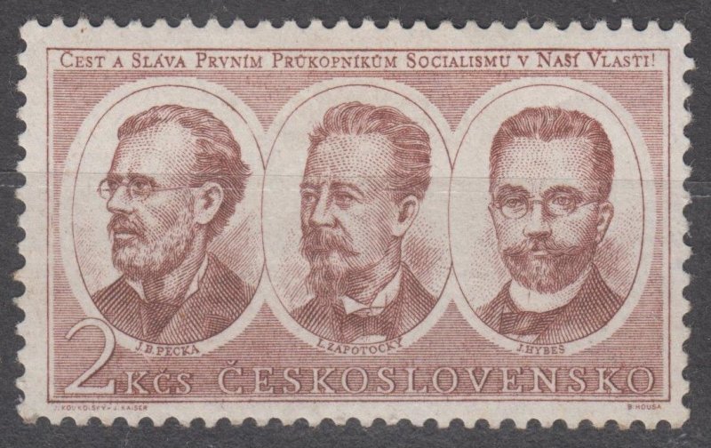 Czechoslovakia Scott #587 MH 1953