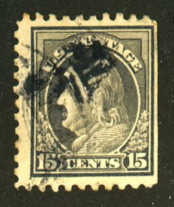 U.S. #475 USED