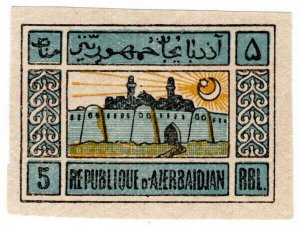 (I.B) Azerbaijan Postal : National Symbols 5k