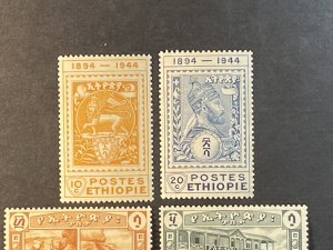 ETHIOPIA # 273-277--MINT NEVER/HINGED---COMPLETE SET----1947