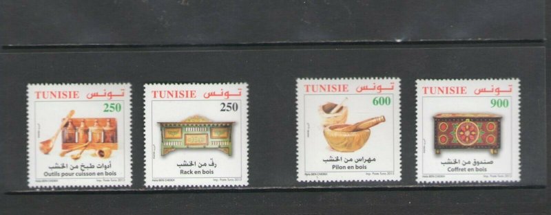 TUNISIA : #02-- Sc. 1551-54 / ** HAND CRAFTED WOOD ITEMS **/ SET OF 4  / MNH 