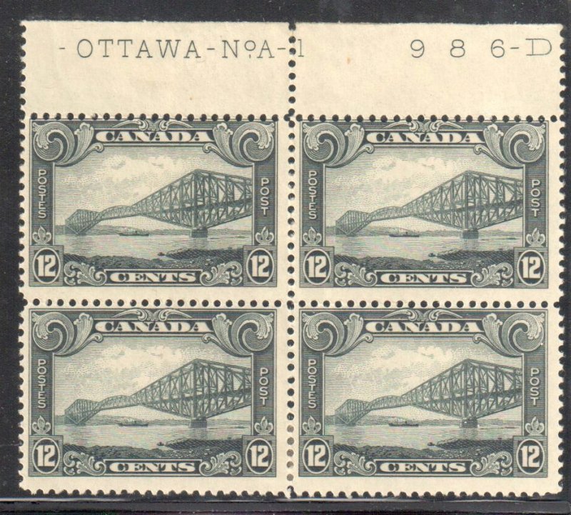 Canada #156 MINT LH BLOCK OF 4 - Inscription OTTAWA NoA - 1  986-D