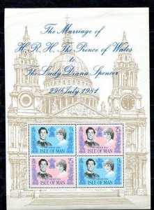 Isle of man Souvenir Sheet MNH Royal wedding 11077