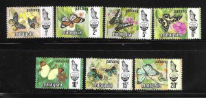Pahang Malaysia 1971 Butterflies Definitive Sc 90-96 MNH A2774