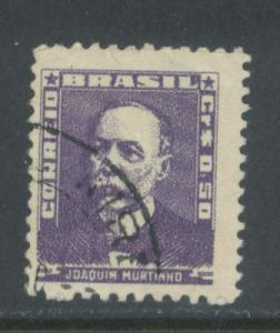 Brazil 792  Used (3)