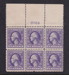 1918 Washington 3c Sc 530 MNH with original gum, Type IV, plate block of 6 (DB