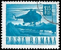 ROMANIA   #1977 USED (3)