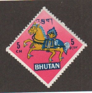 Bhutan - Scott # 94C  Asian Culture - MH
