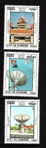 D4-Cambodia-Sc#1253-5-unused NH set-Dish Antenna-Flags-1992-