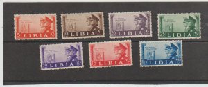 LIBYA Scott #95-101 MH Hitler & Mussolini