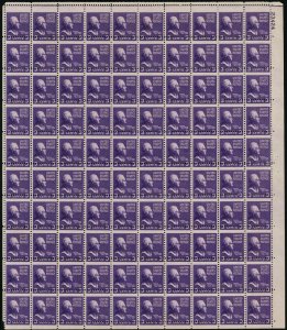 807, Mint NH Full Misperfed Sheet of 100 Stamps Great EFO - Stuart Katz