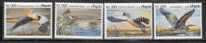 Angola #1492-1495 300kz Birds 2018 (MNH) CV $7.50