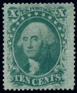 US 35 10c 1859 George Washington type V green VF unused part OG