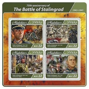 2017 Maldives. Battle Of Stalingrad. Michel Code: 6893-6896  |  Scott Code: 3863