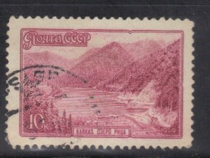 RUSSIA SCOTT #2273 USED 10k  1959  SEE SCAN